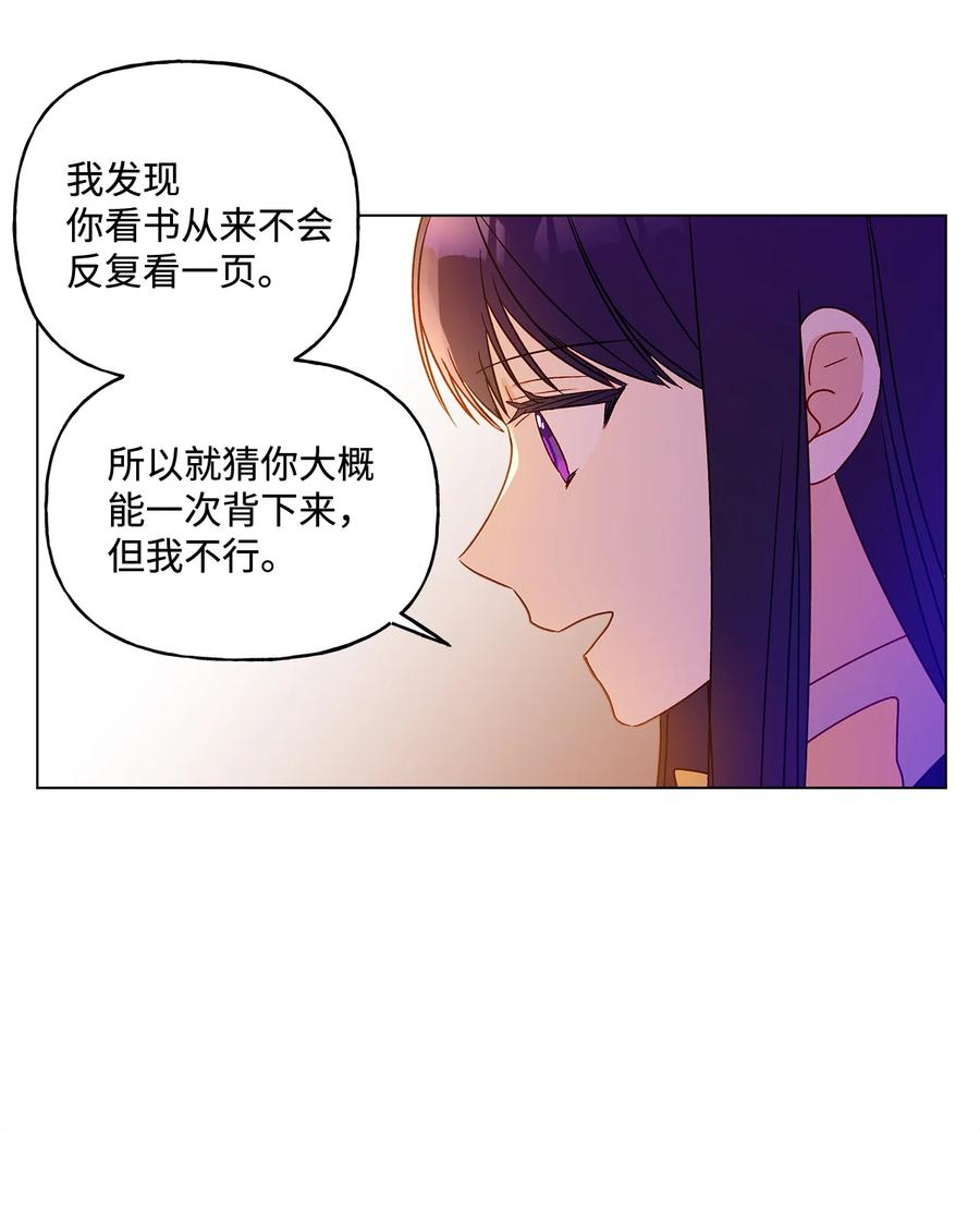 10 宣泄口68