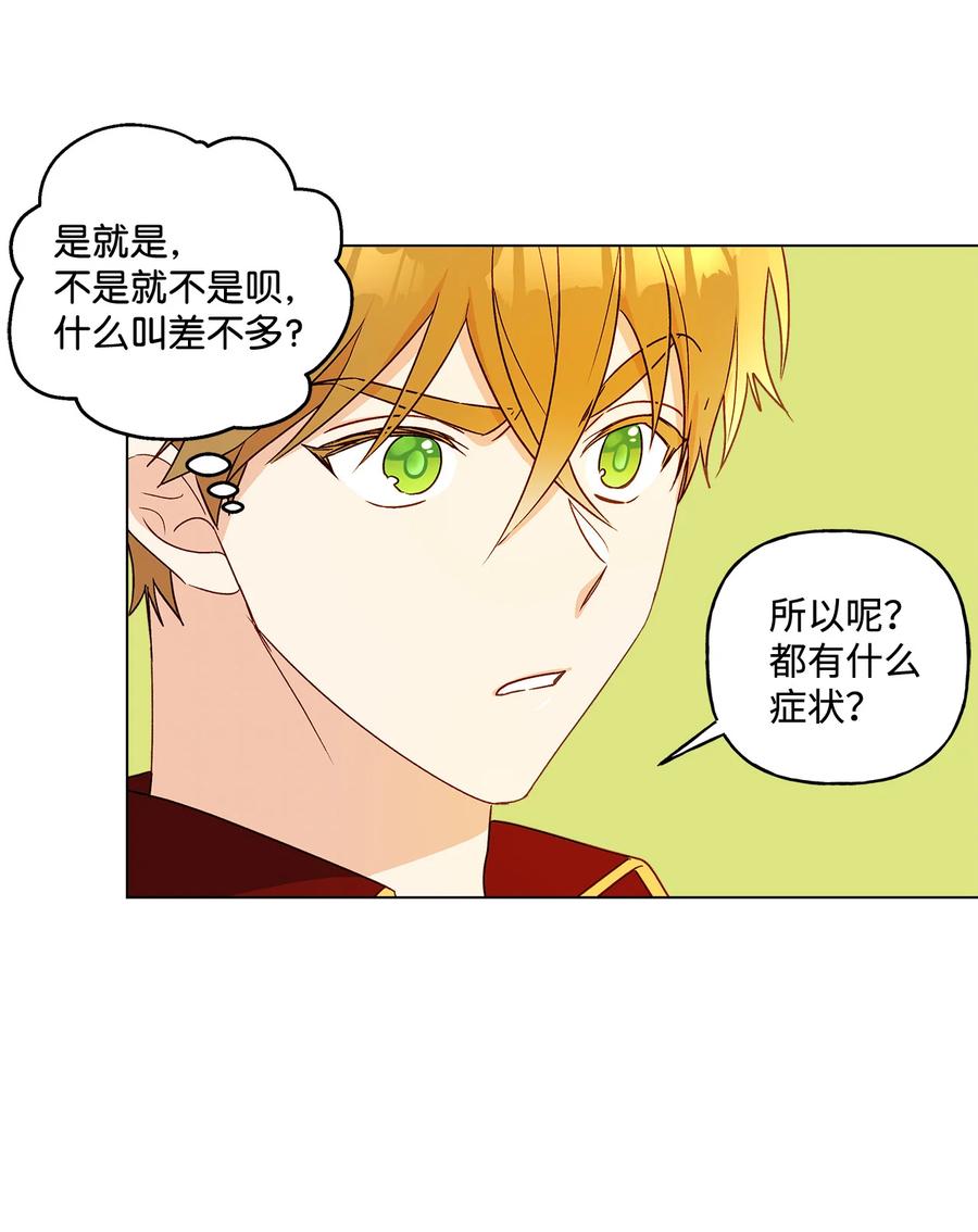 10 宣泄口7