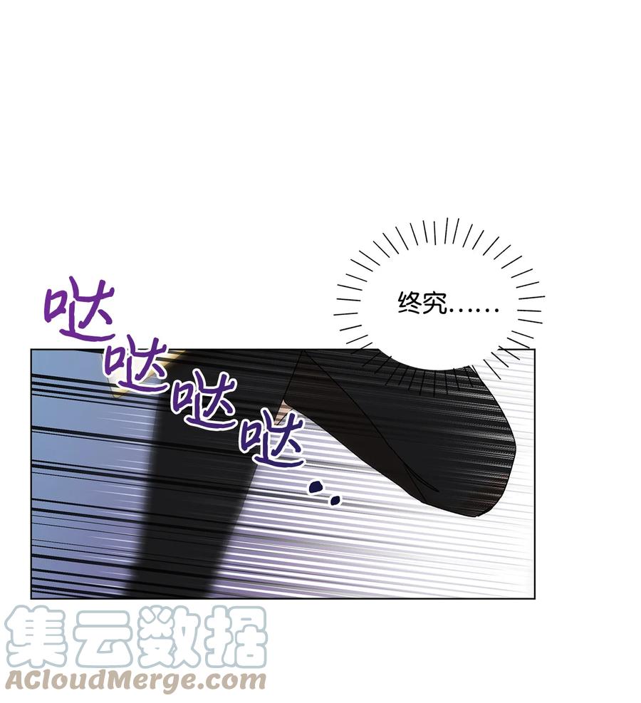 20 担心的事还是发生了61