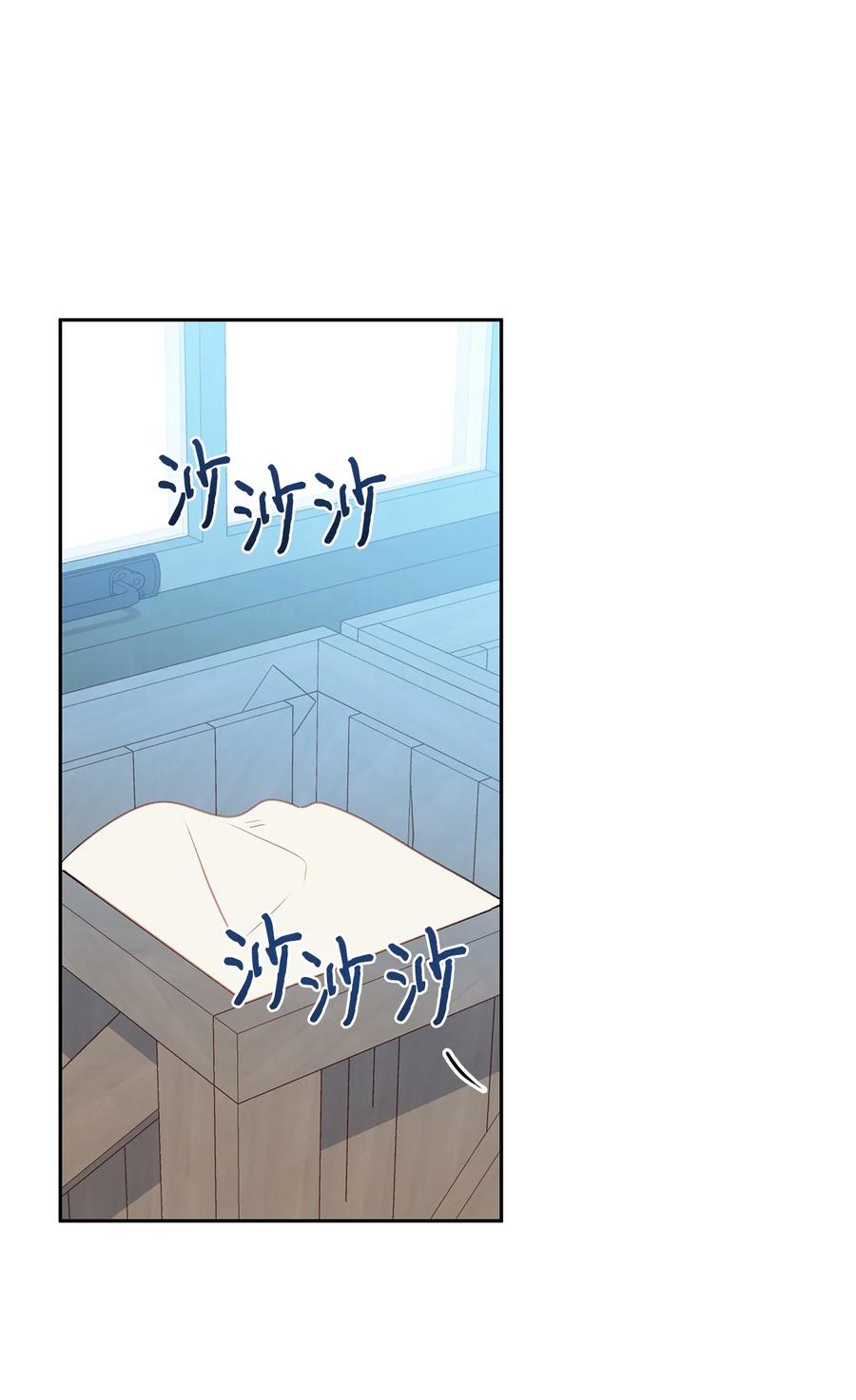 34 学校庆典57