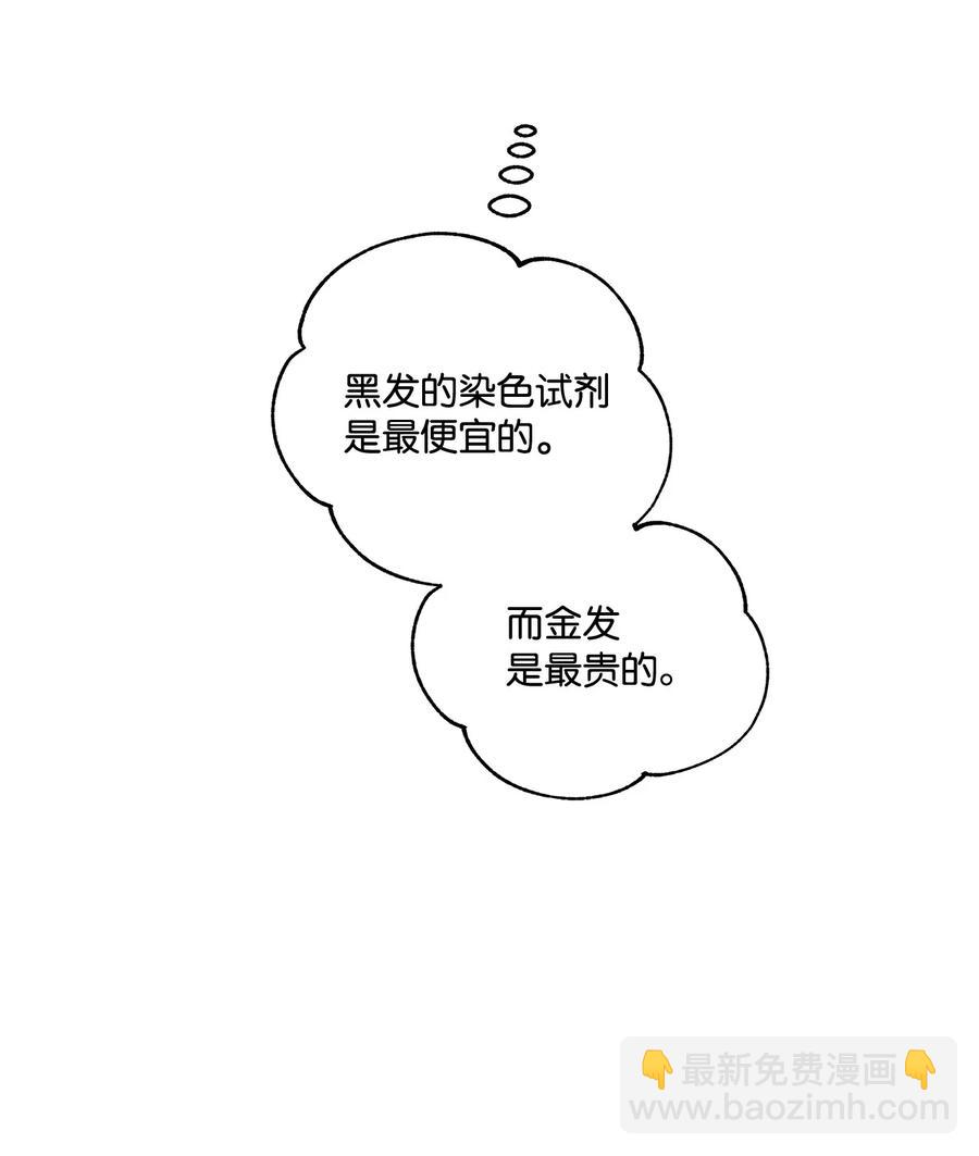 34 学校庆典71