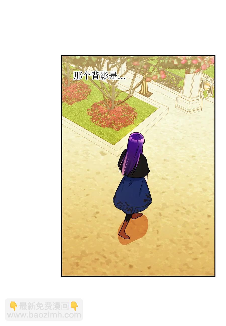39 妹妹的家庭教师19