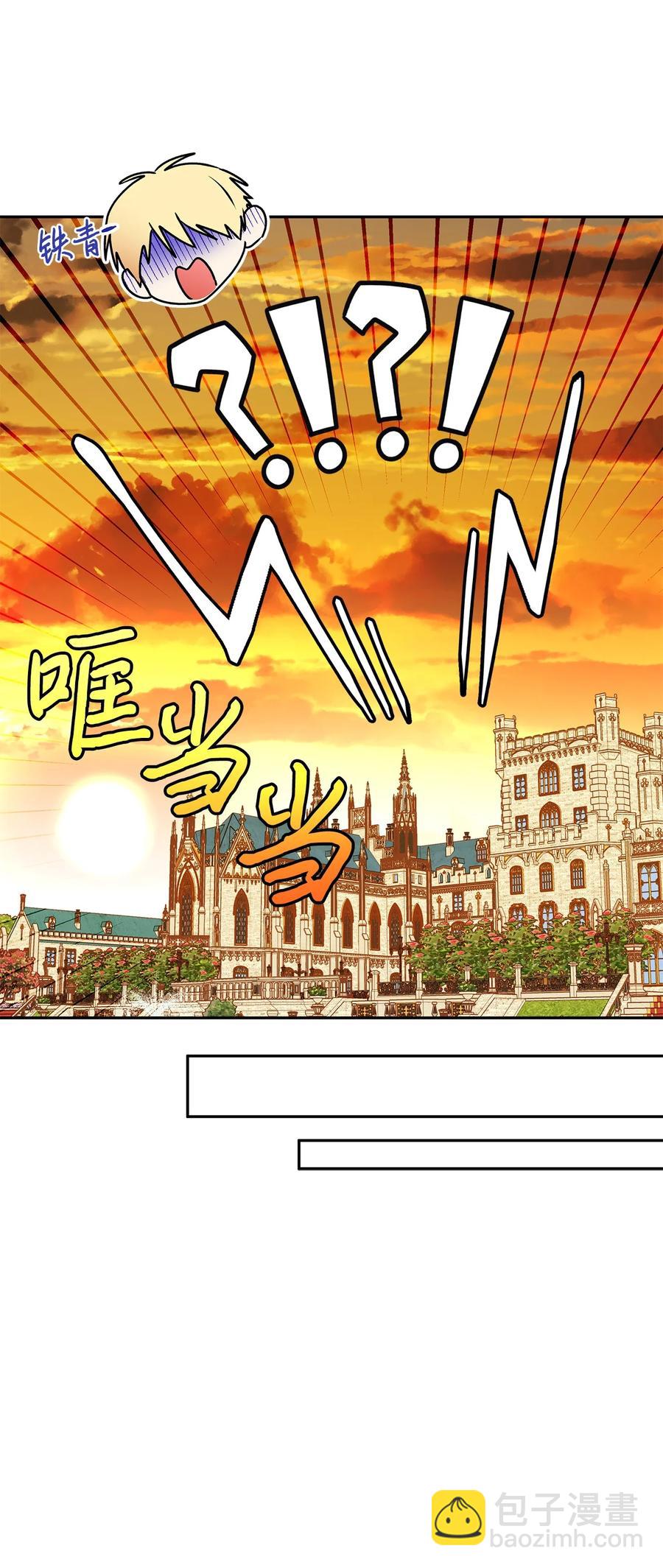 39 妹妹的家庭教师25