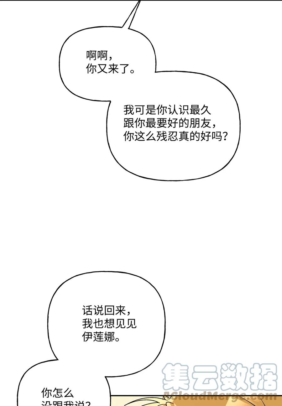 45 可怜的人18