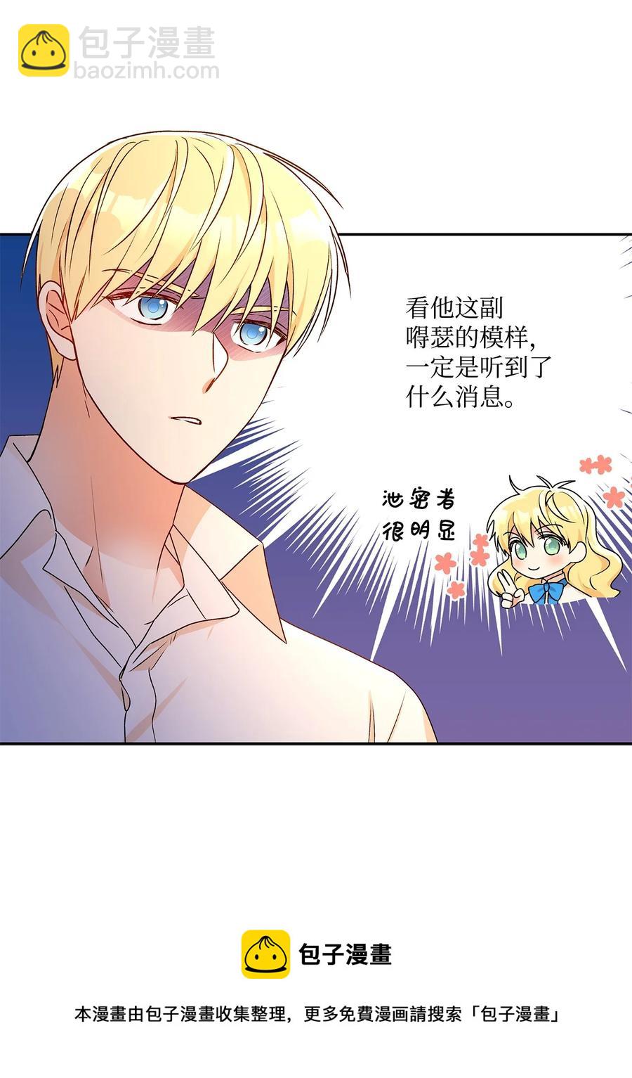 45 可怜的人20
