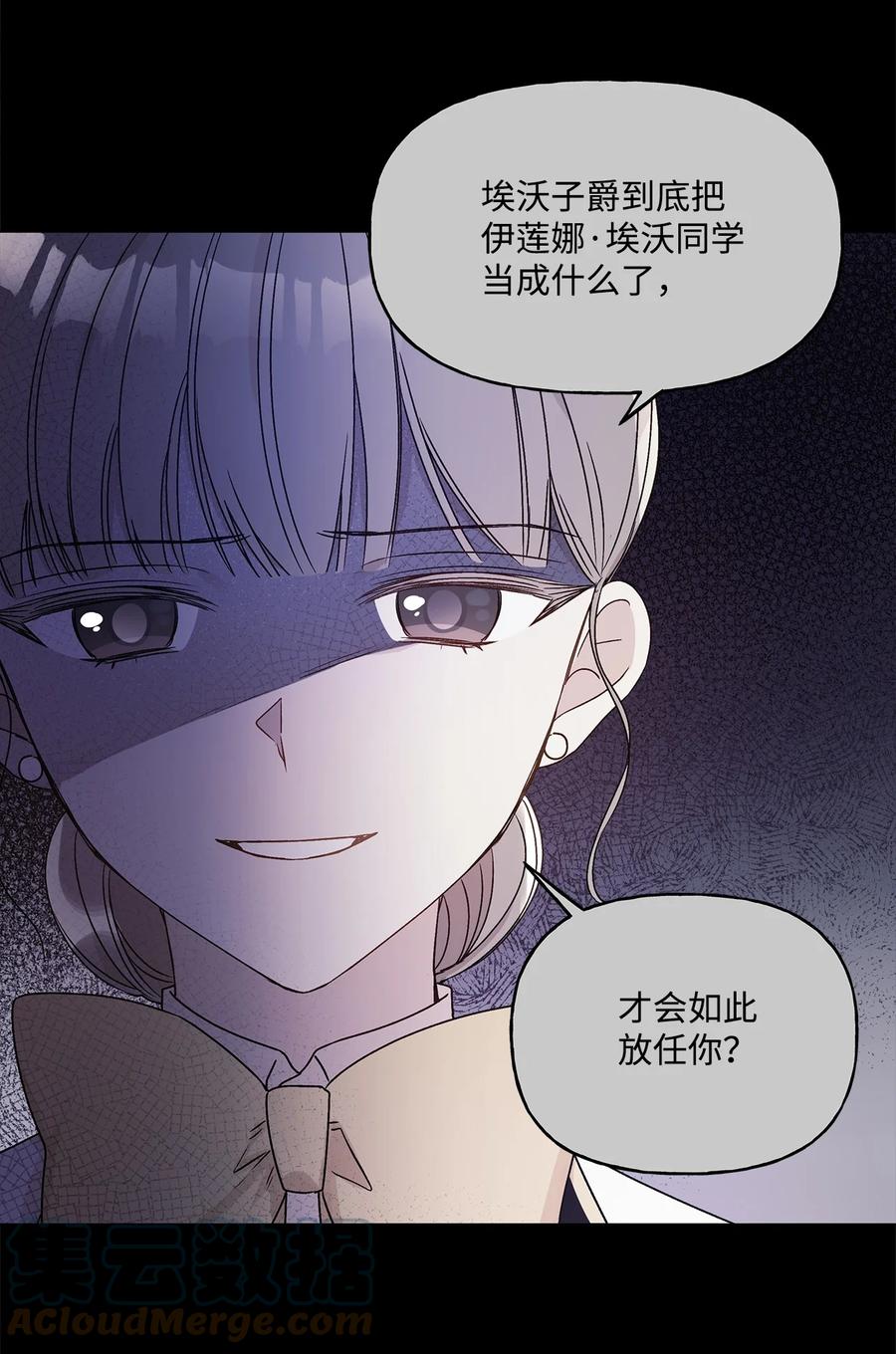 45 可怜的人45