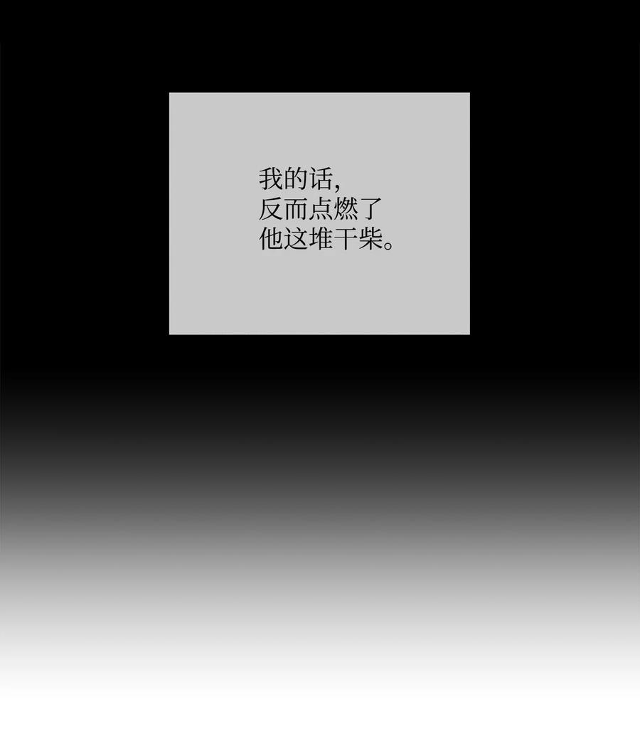 45 可怜的人7