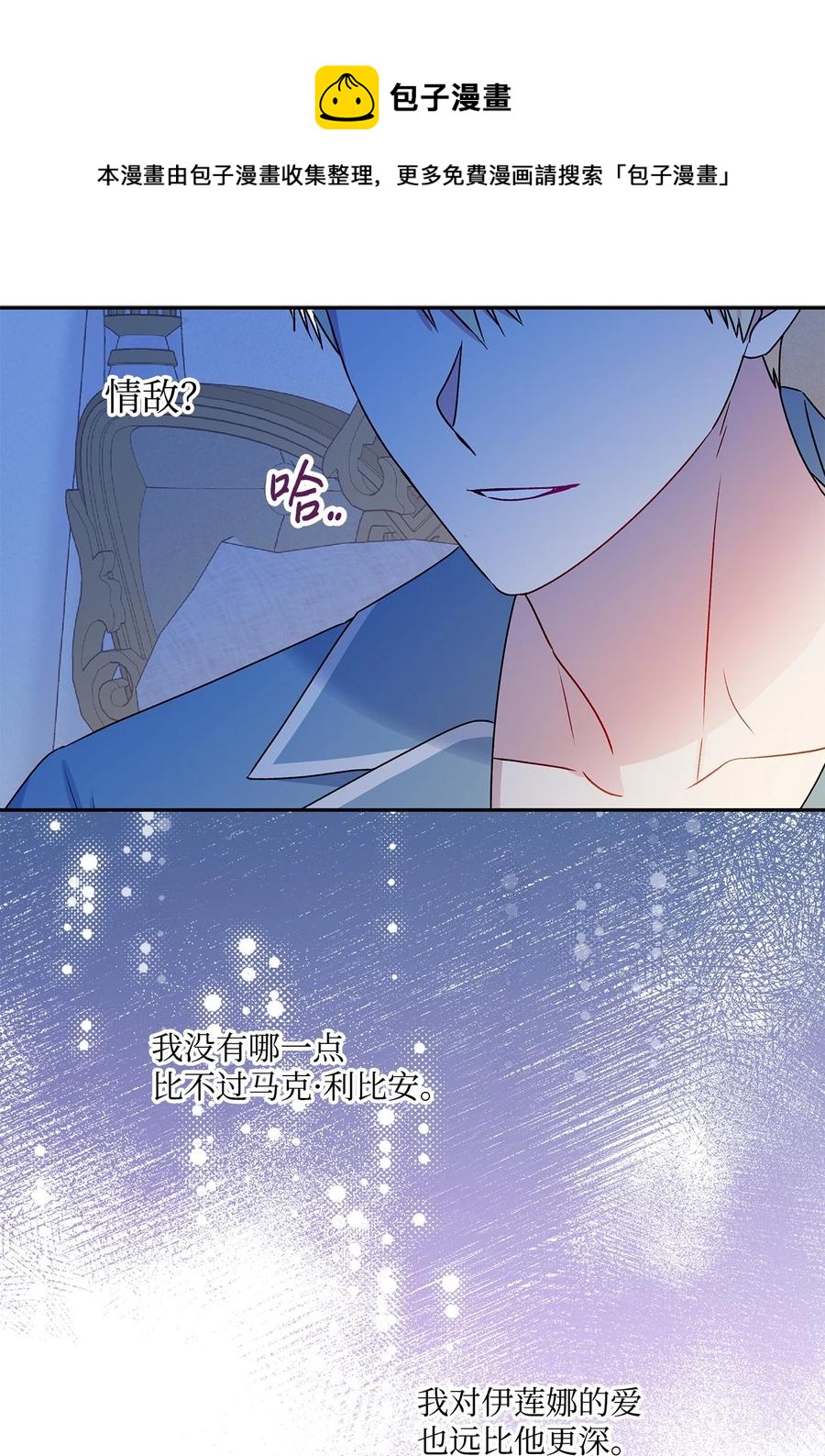 45 可怜的人8