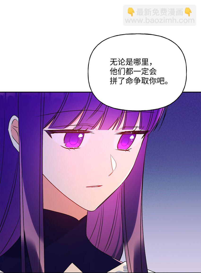 63 我还没输65