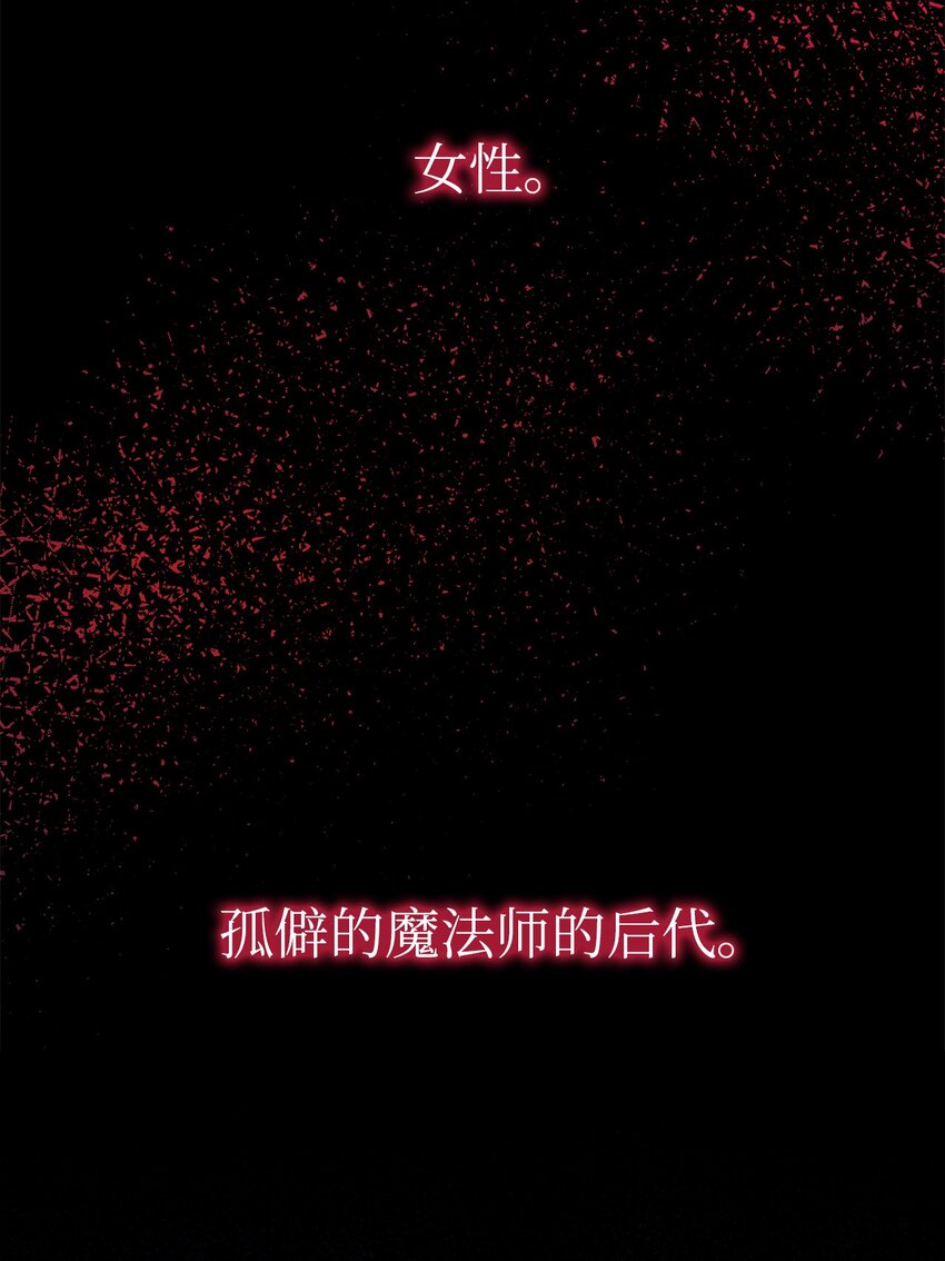 63 我还没输68