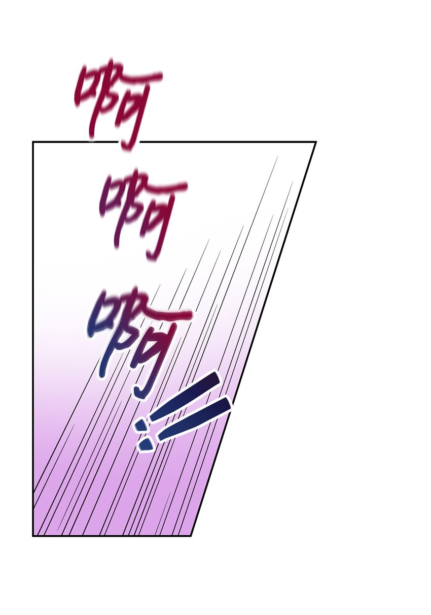63 我还没输71