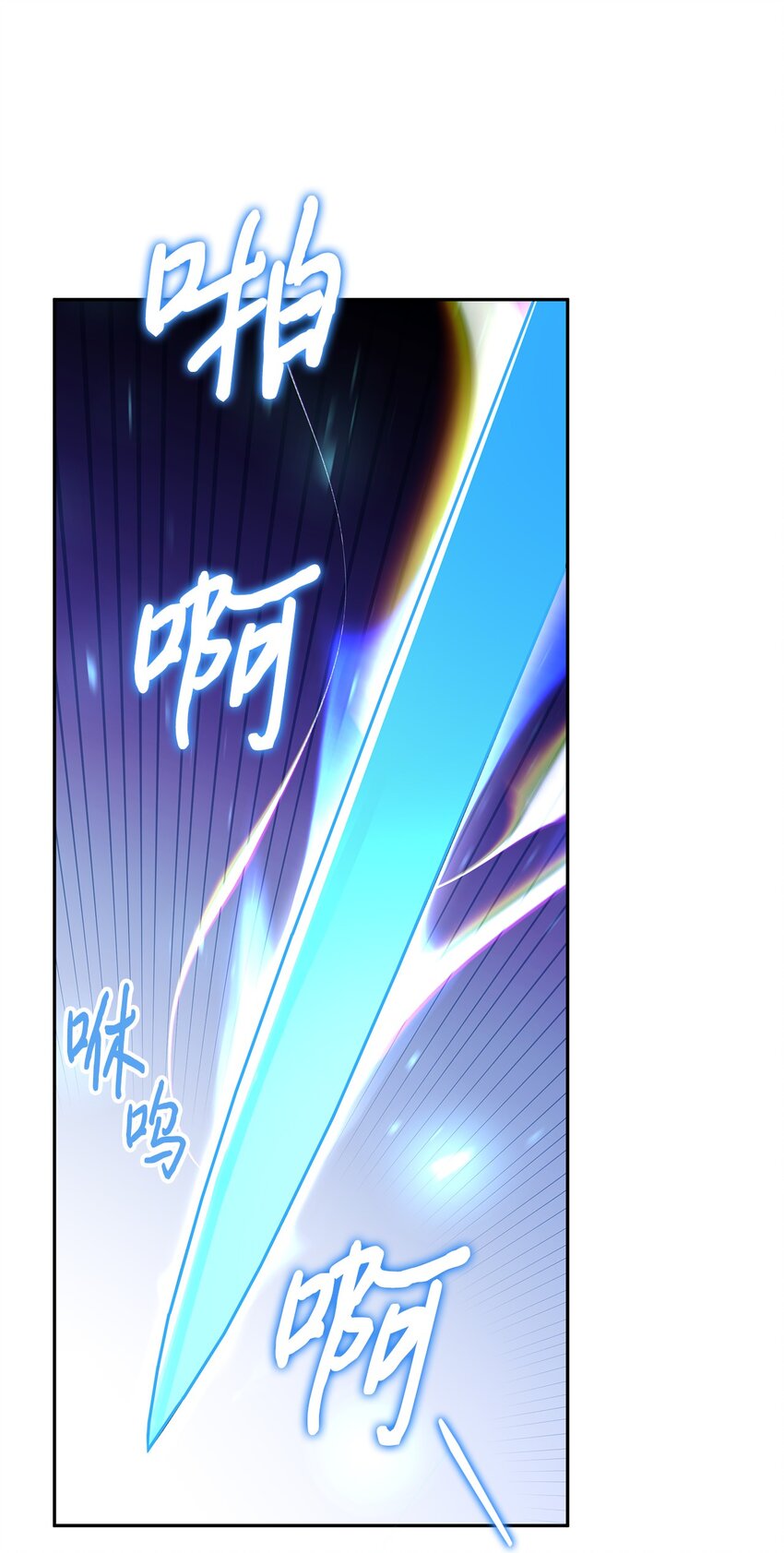 63 我还没输84