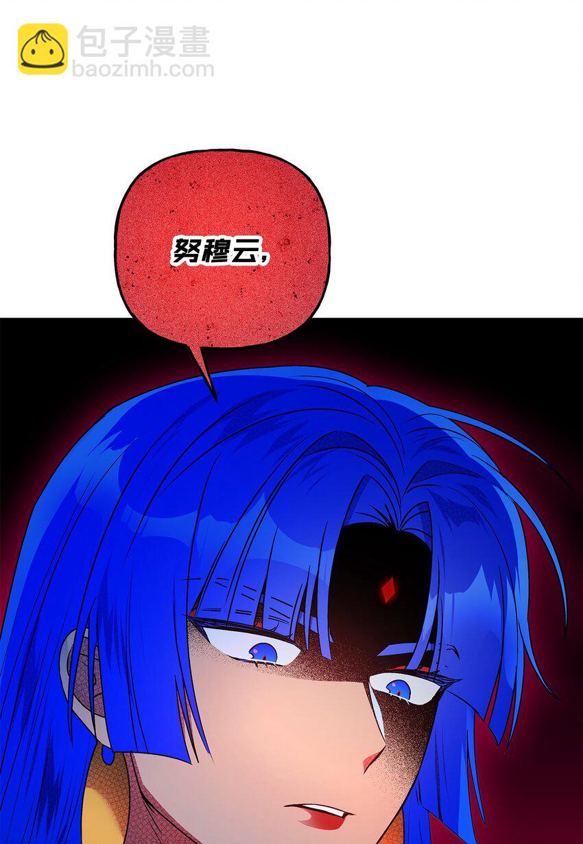 64 自由28