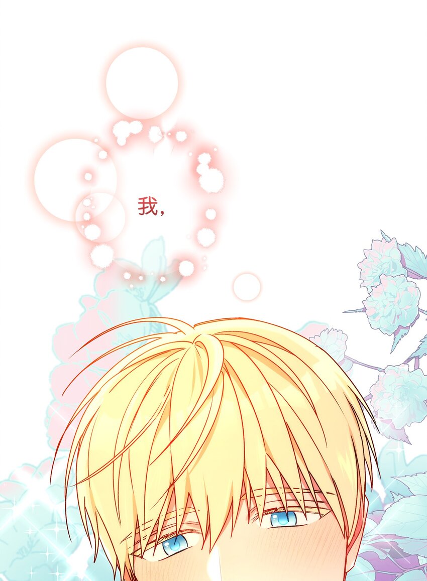 64 自由34
