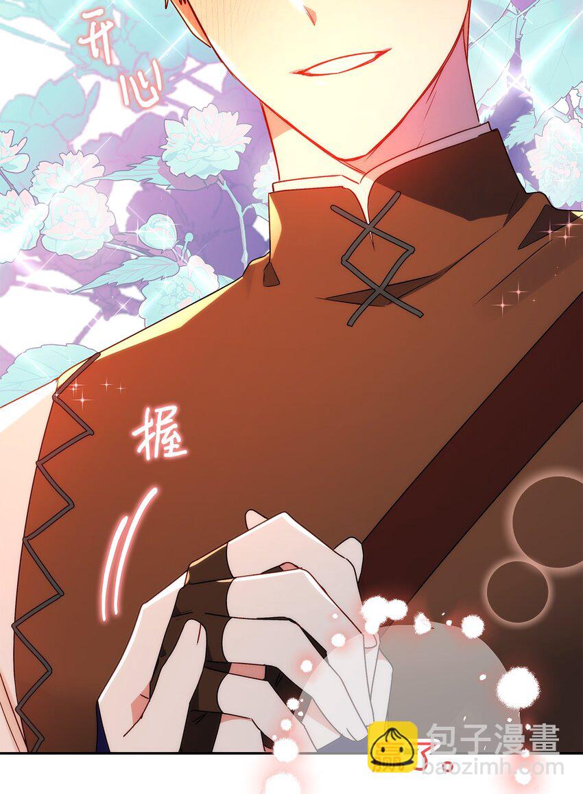 64 自由35