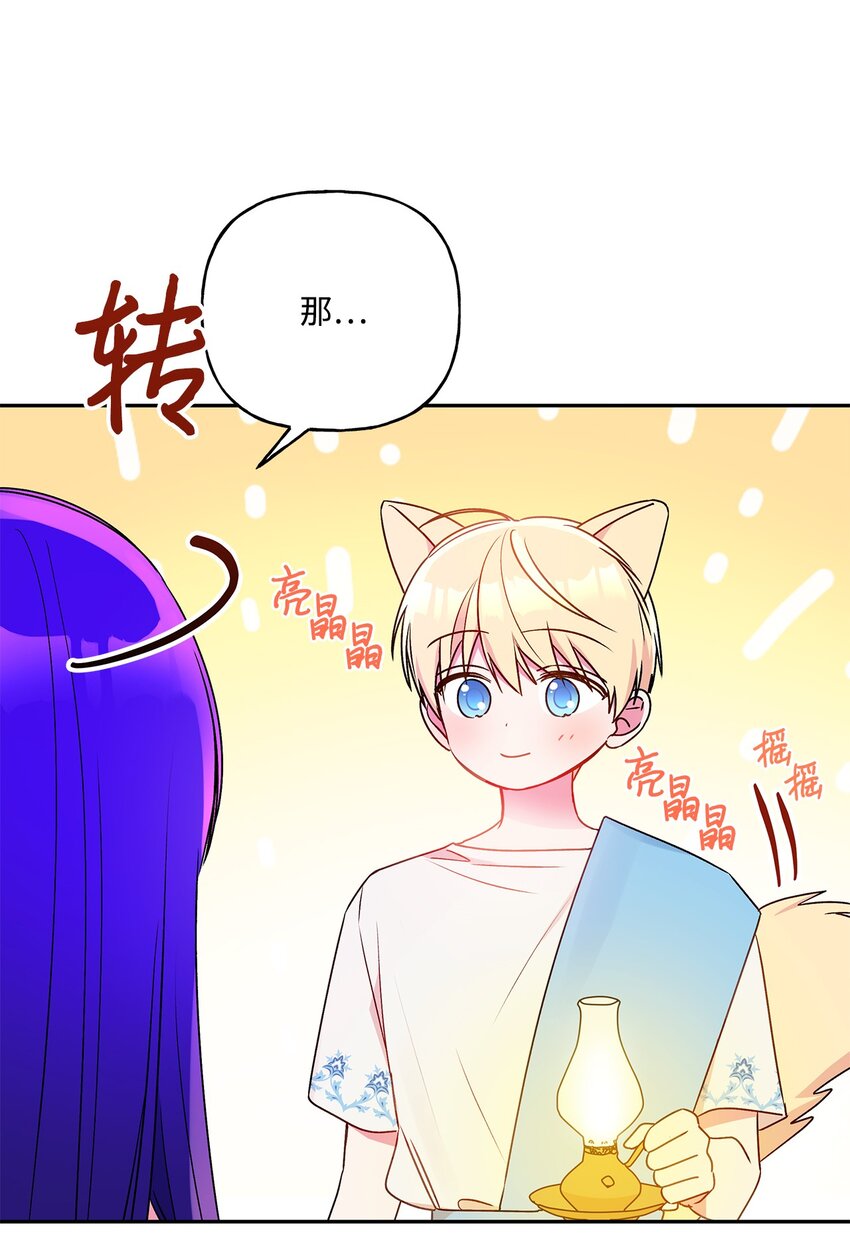 64 自由64
