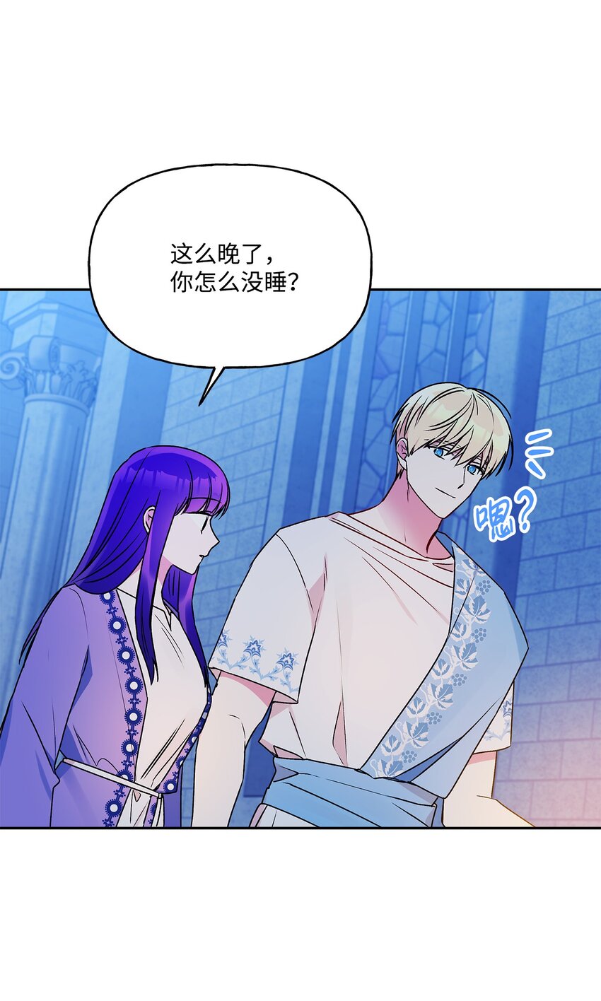64 自由67