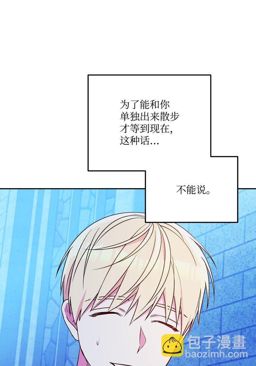 64 自由68