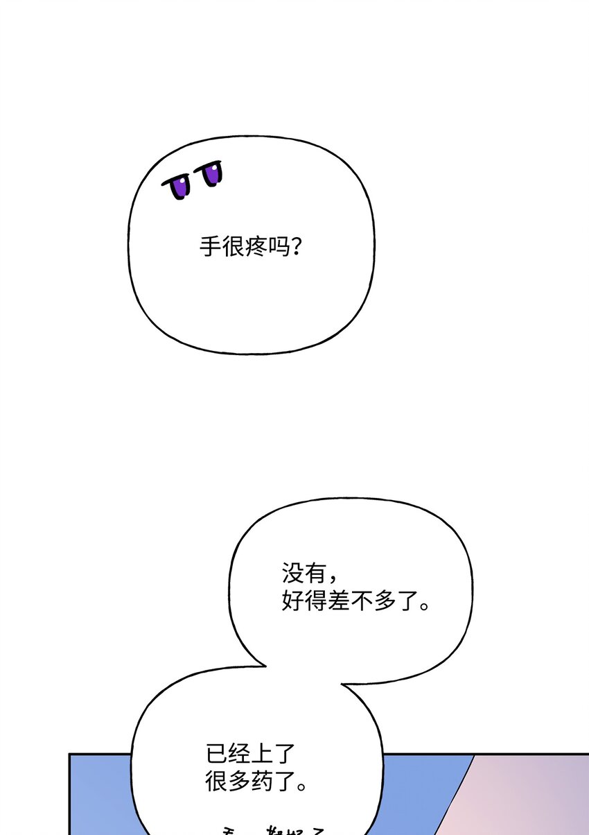 64 自由70