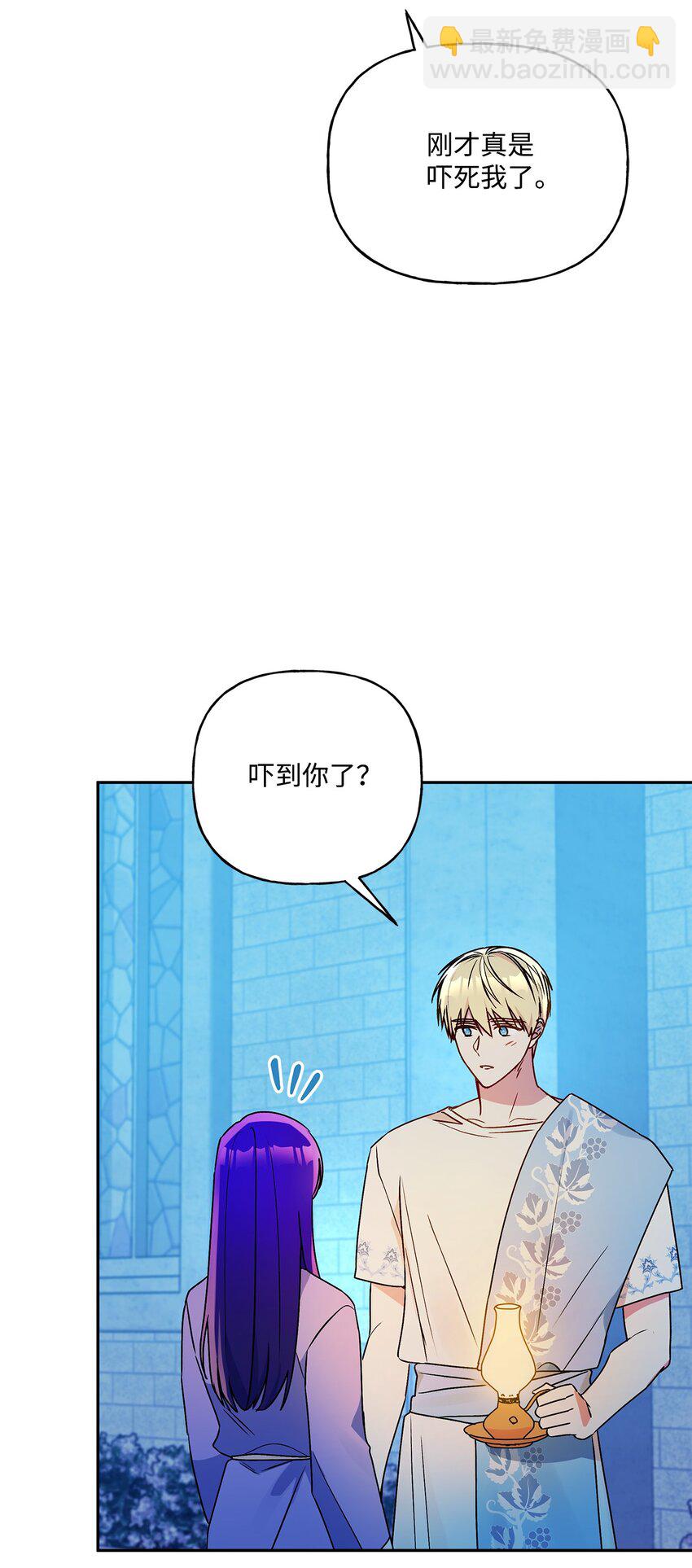 64 自由73