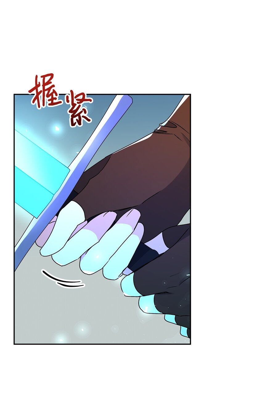 64 自由9