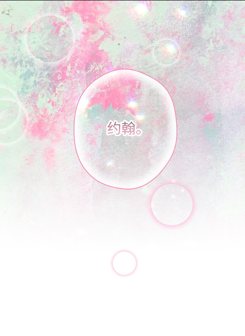 65 这样的你很好23
