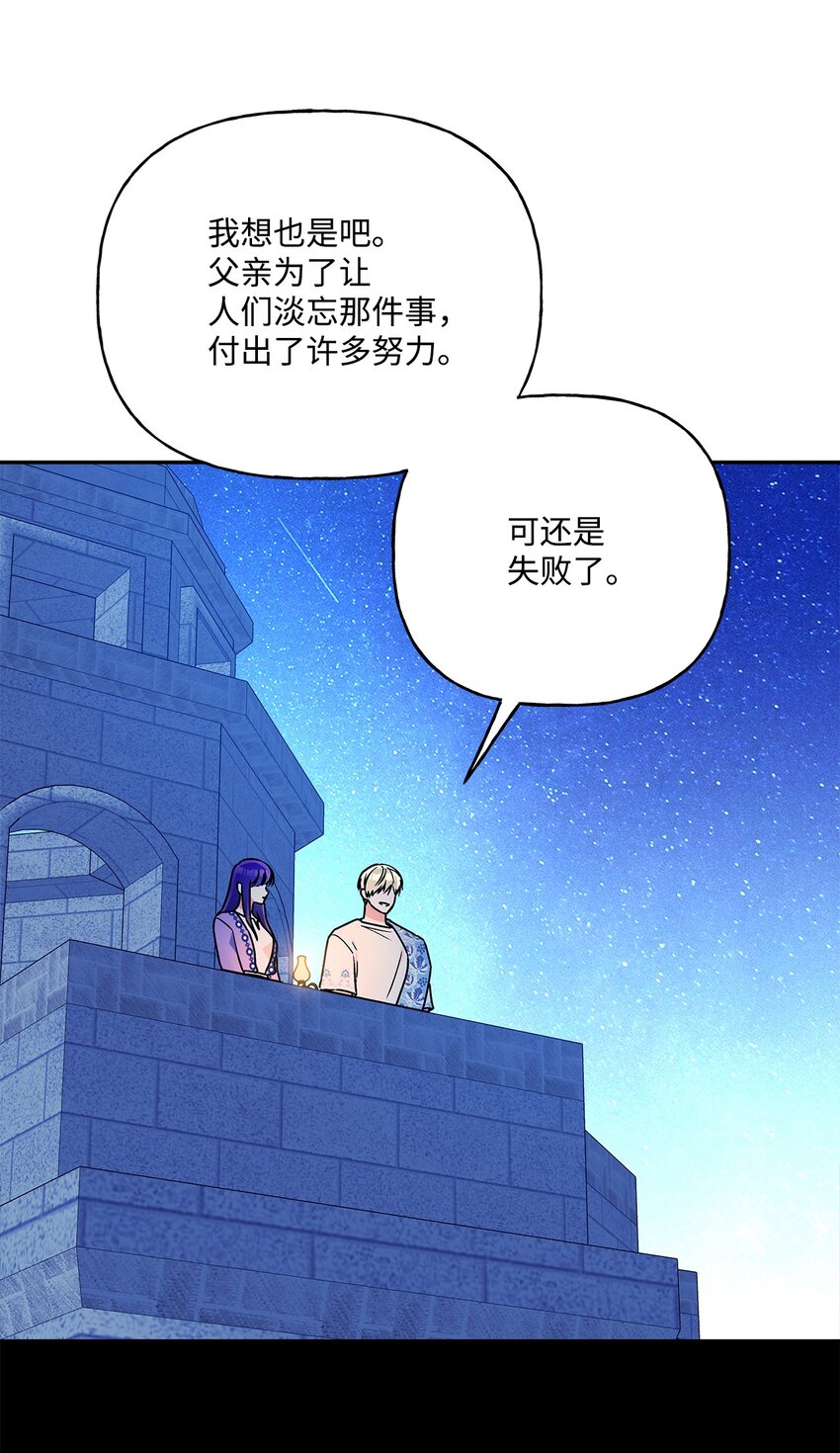65 这样的你很好32