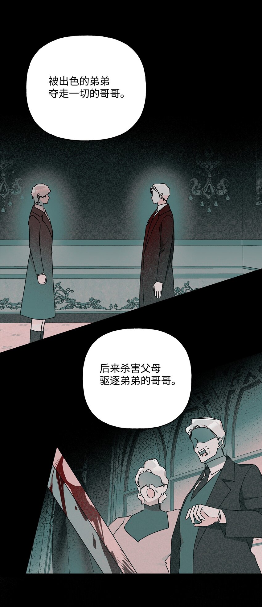 65 这样的你很好33