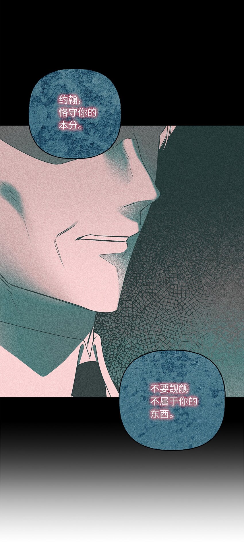 65 这样的你很好39