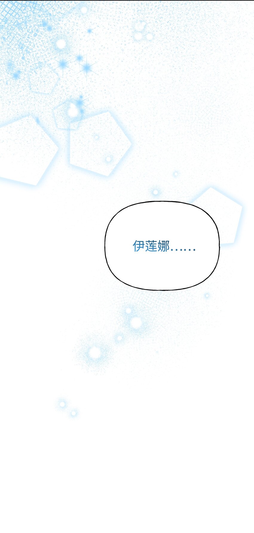 67 适任者27
