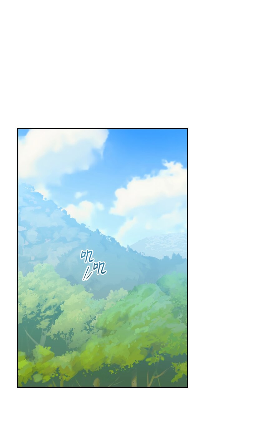 67 适任者29