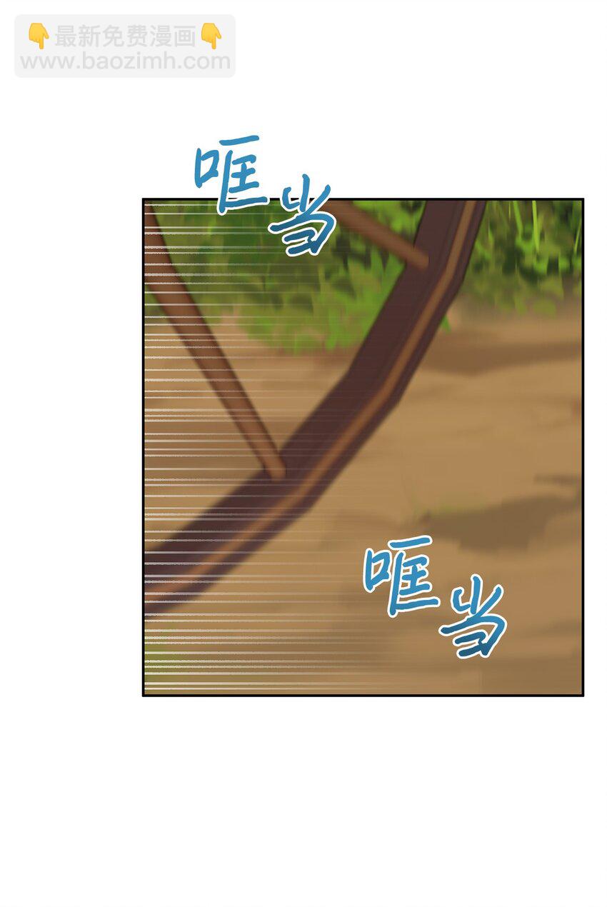 67 适任者30
