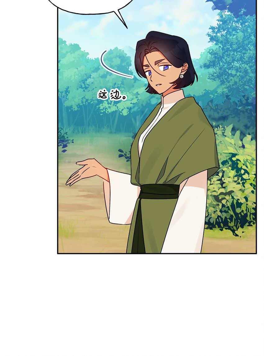 67 适任者49