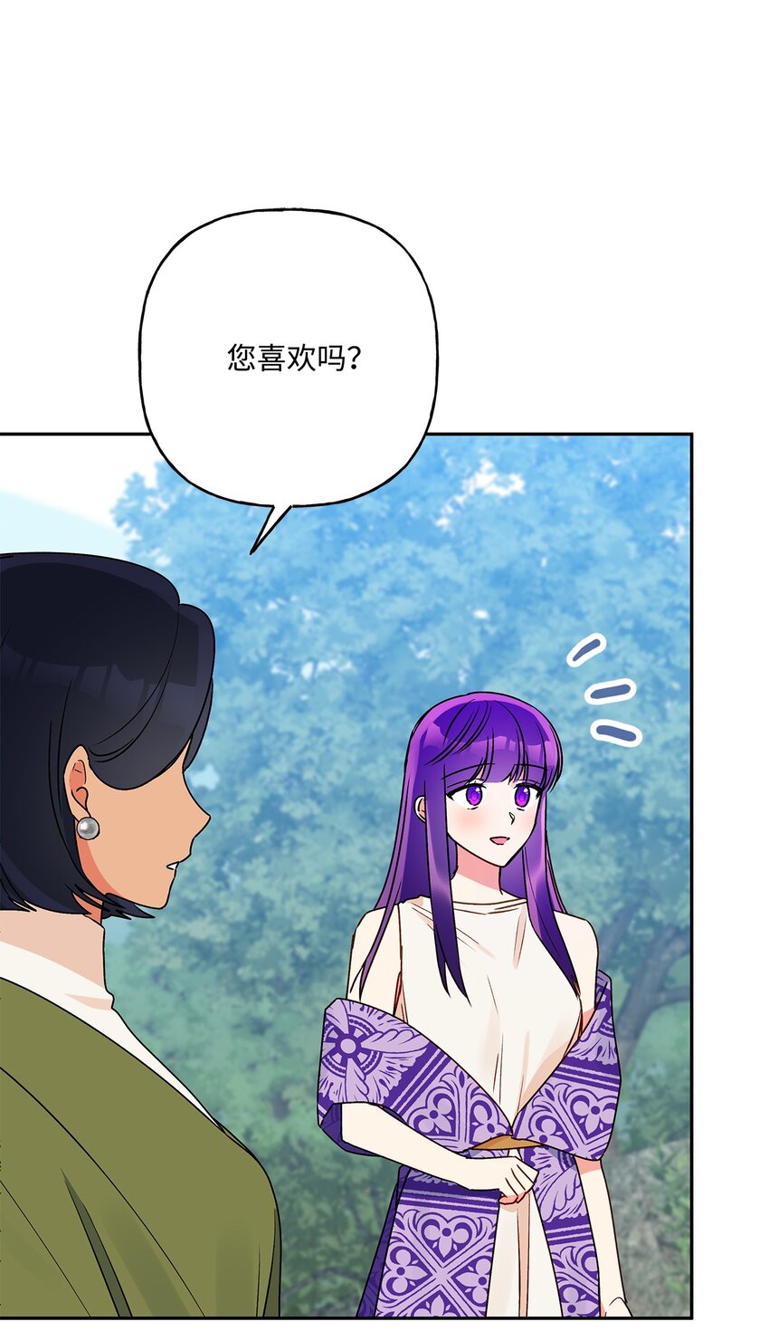 67 适任者58