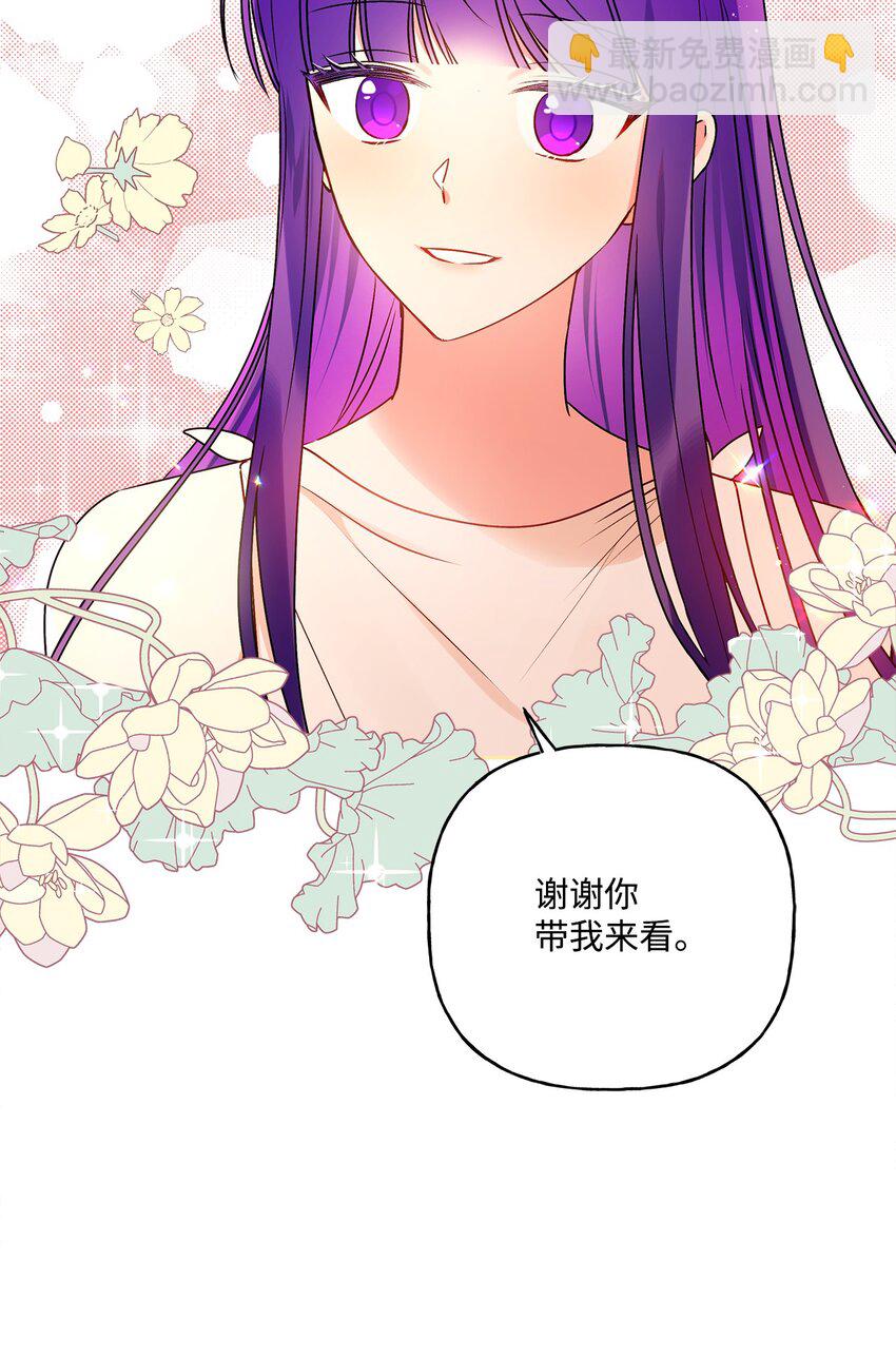 67 适任者60