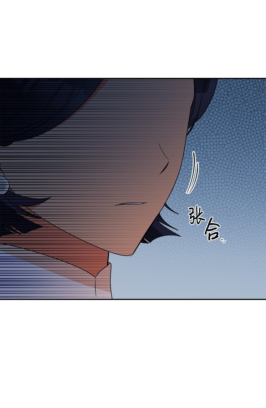 67 适任者61