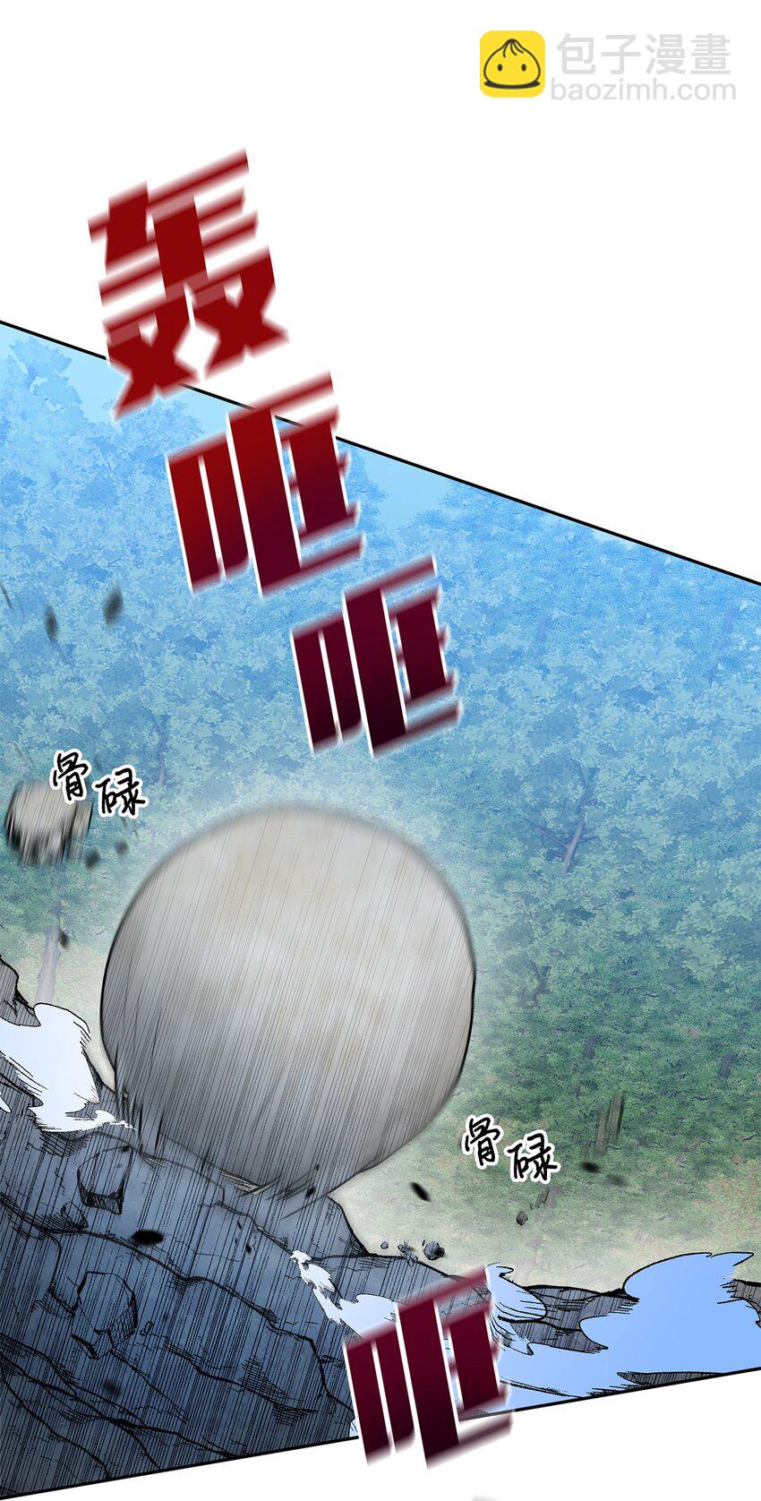 67 适任者66