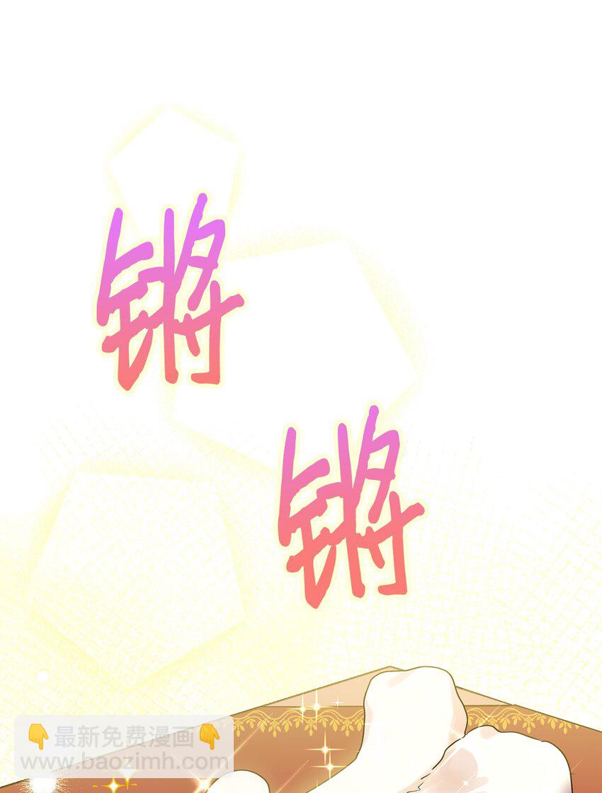 72 超越极限27