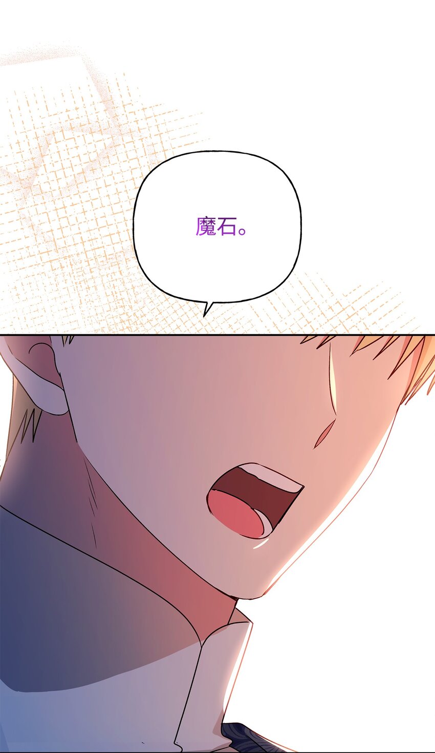 72 超越极限57
