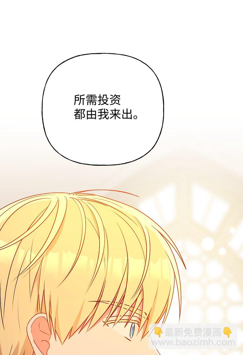 72 超越极限63