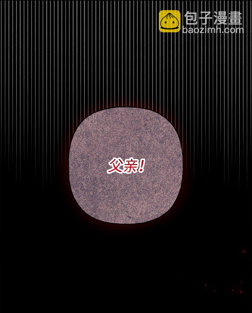 72 超越极限86