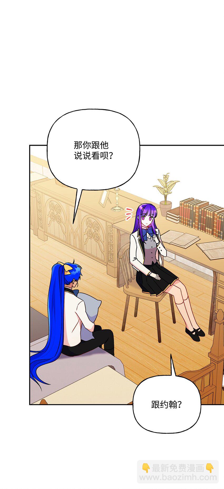 83 她想和我生孩子47