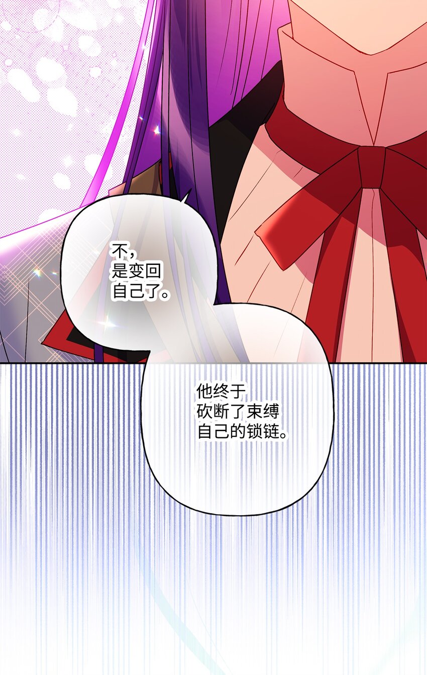 89 盟约76