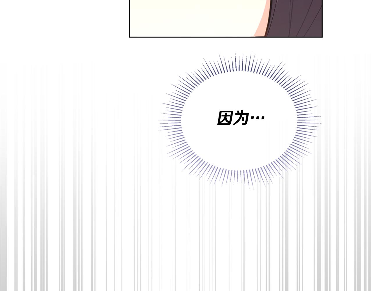 第10话 魔法之国41