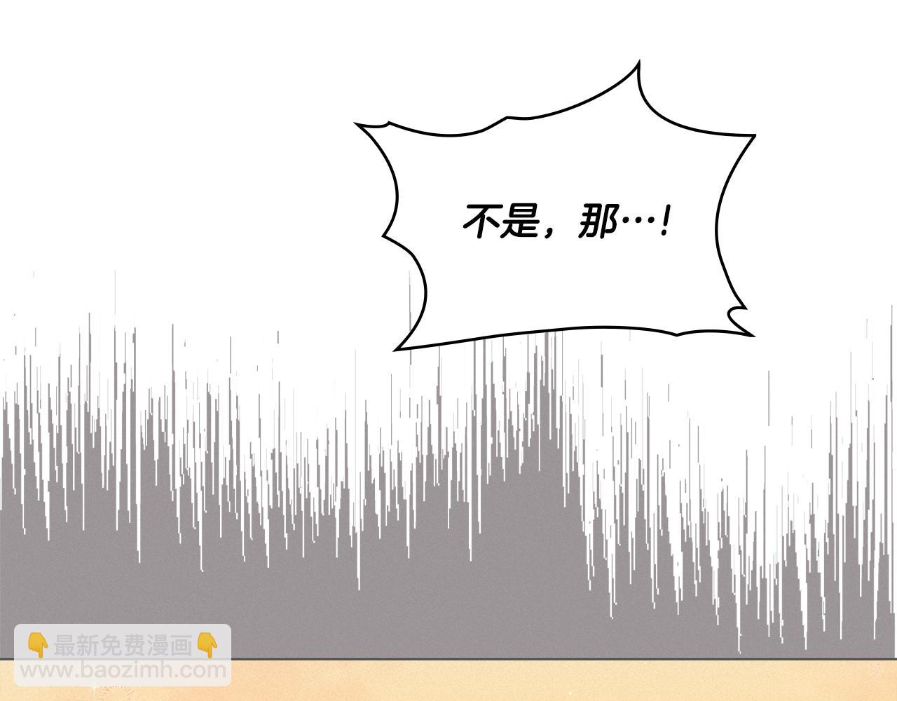 第10话 魔法之国72