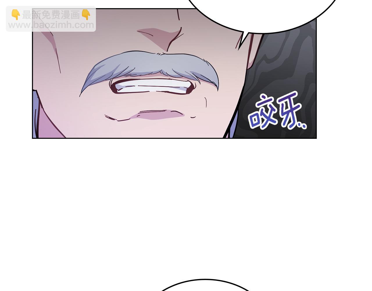 第17话 了解心意139
