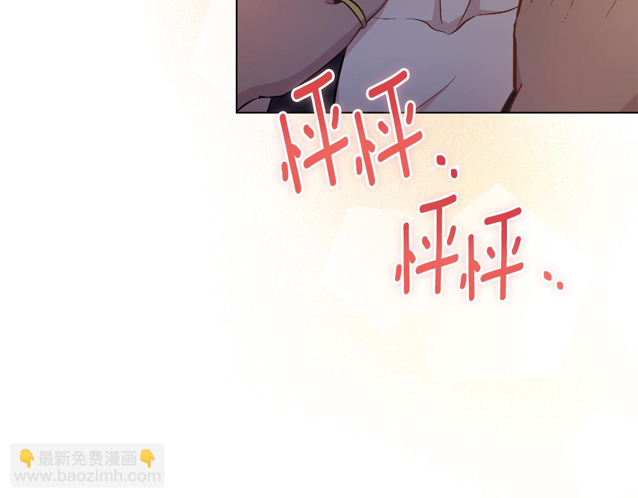 第17话 了解心意34