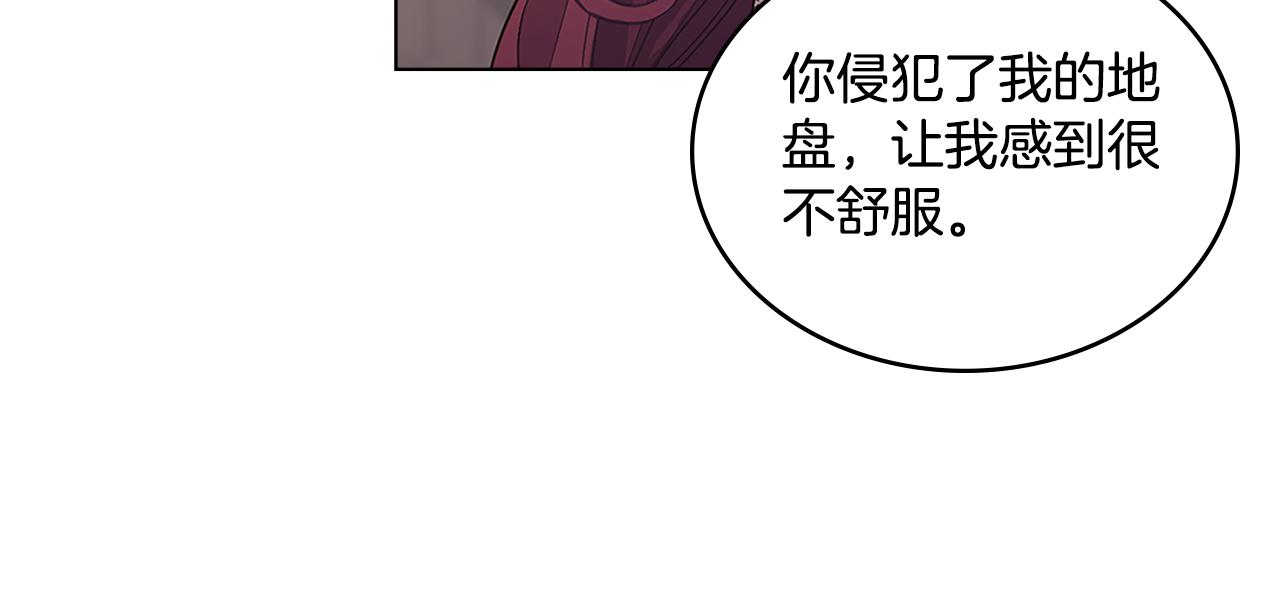 第18话 约定10