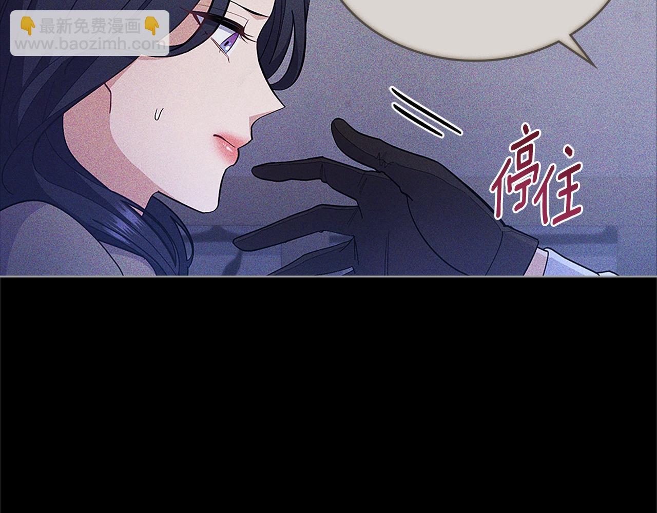 第18话 约定140