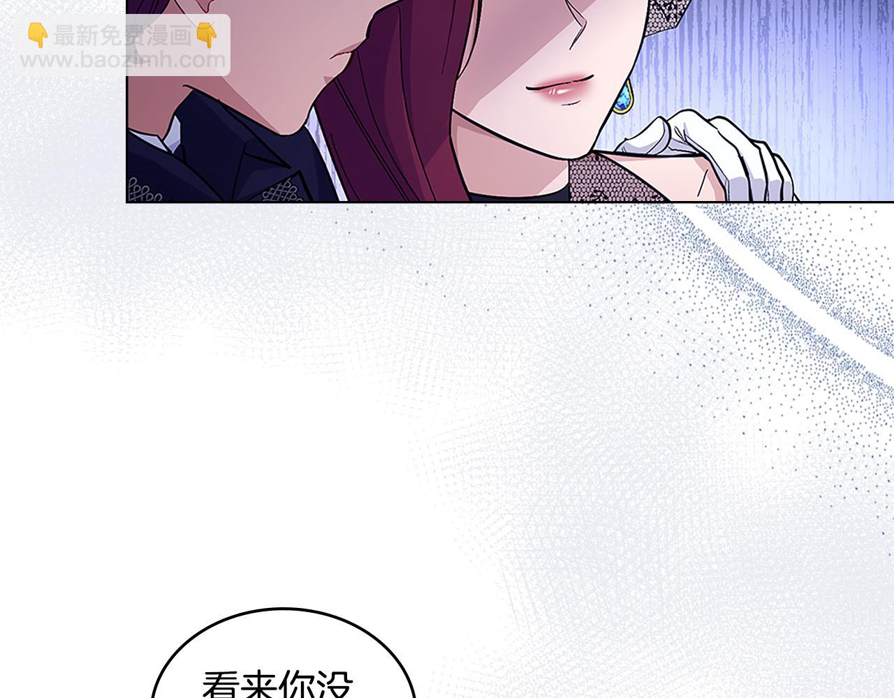 第18话 约定30